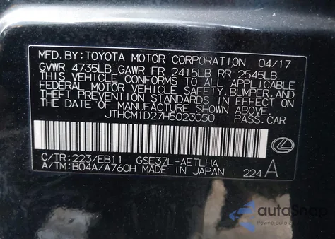 2017 Lexus Is 300 z USA, uszkodzony, nr VIN JTHCM1D27H5023050